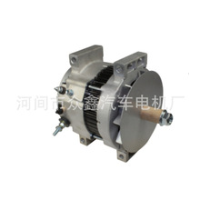 ��Ʒ���������������  561-3001 A6636S, UD20880A 115794
