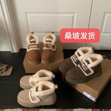 2025河南桑坡新款小香风菱格型冬季厚底澳洲卷毛刺绣网红雪地靴