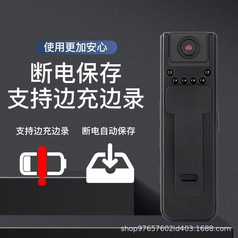 Cartoon pocket camera, handheld recorder