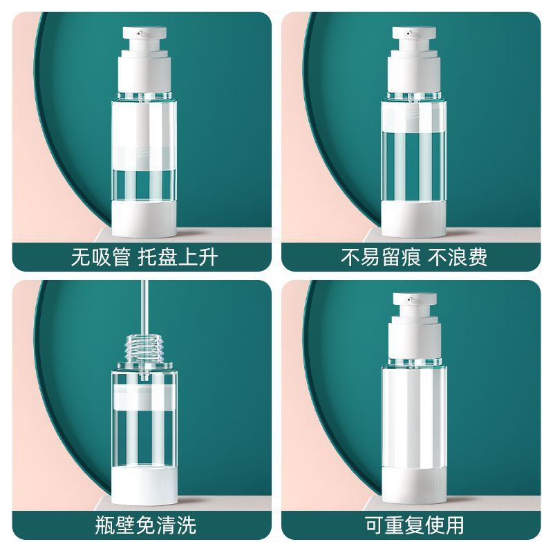 真空旅行分注ボトルポータブルプッシュ式スプレーボトル香水スキンケア化粧品水乳液サンプル空瓶|undefined
