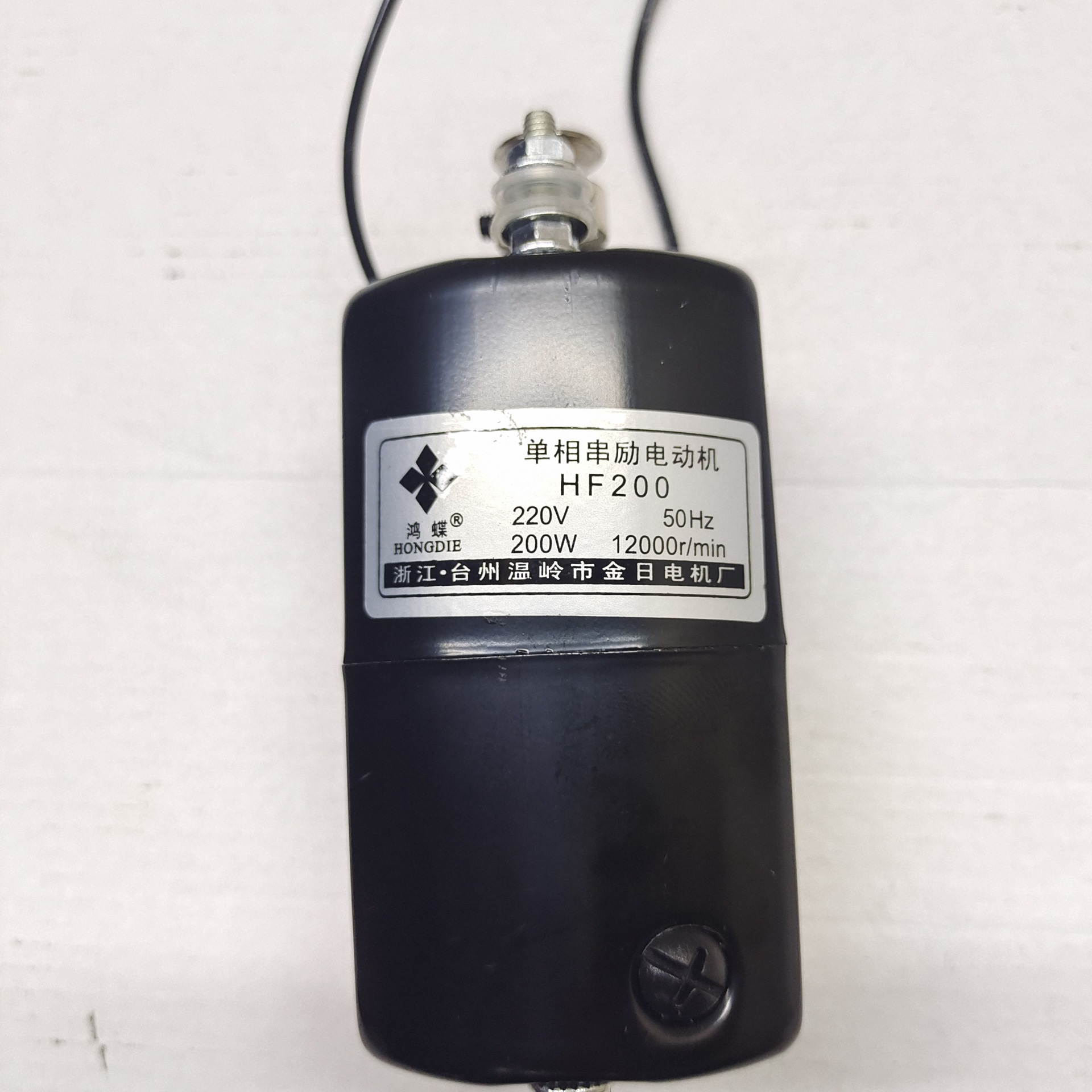 立式３６８Ａ电机　打孔机电机