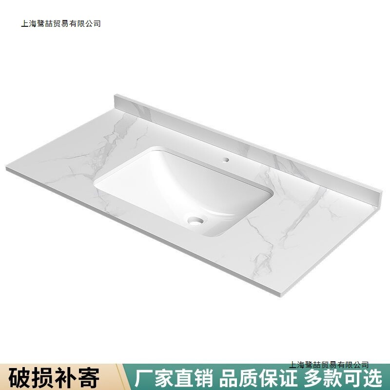 Left and Right Integrated Ceramic Washbasin Countertop with Rock Slab Integrated Basin, Undercounter Basin