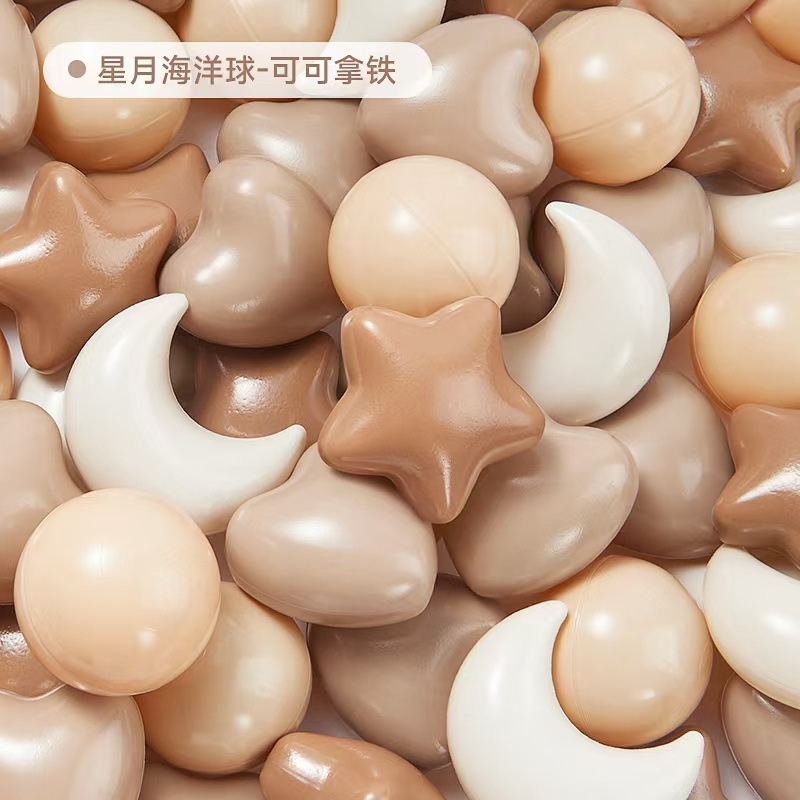 babygo星月海洋球游乐场啃咬池星星可宝宝海洋球婴儿波波球室内|undefined