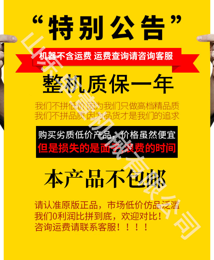 O1CN01WRxOEo1Hl491odrKK_!!3934