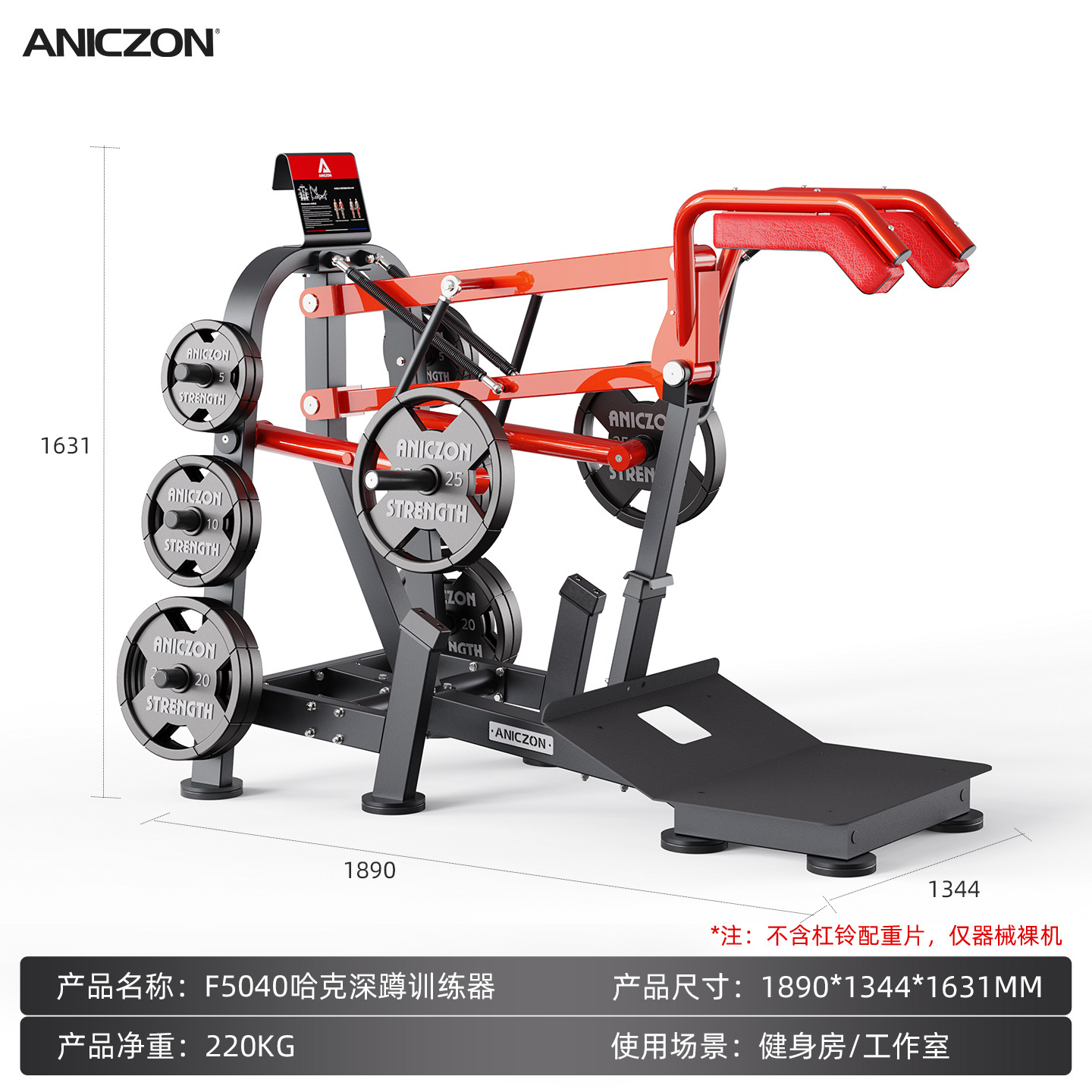 Equipos de ejercicios Panata conjunto completo de empuje de pecho comercial entrenamiento de espalda en cuclillas músculo entrenamiento deltoide dispositivo de empuje
