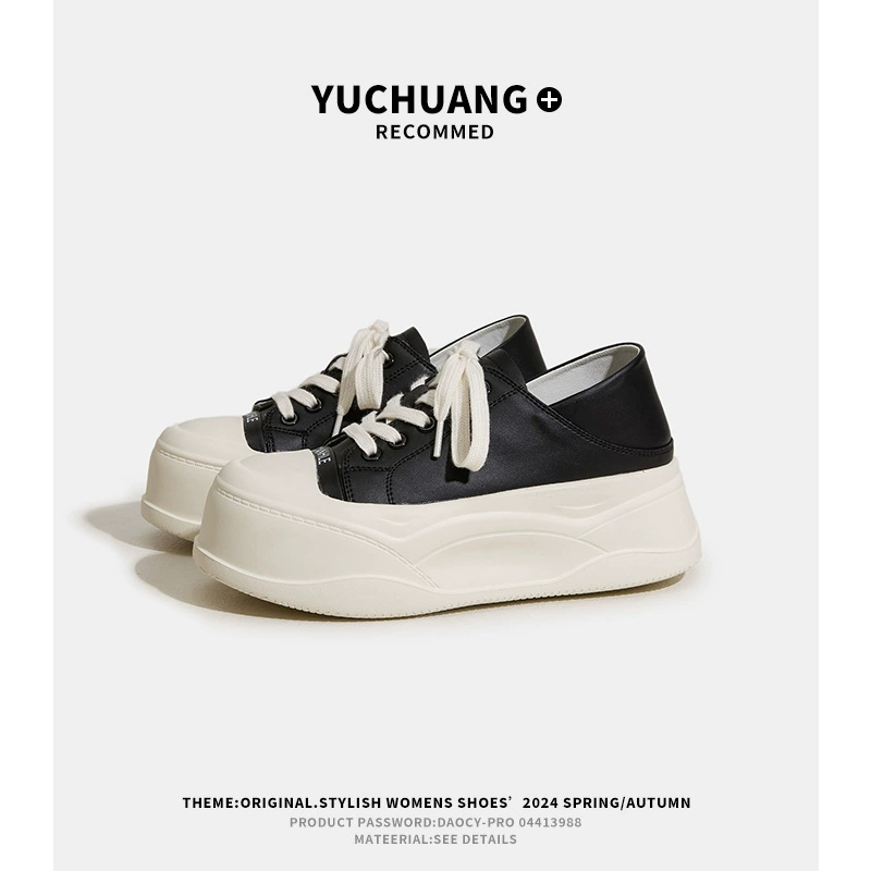 7CM невидимка увеличенные маленькие белые туфли женские повседневные простые и милые дикие женские туфли