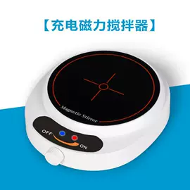 教学仪器;离心机;恒温试验设备