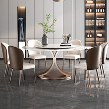 岩板餐桌圆形家用小户型轻奢现代简约高端亮光带转盘家用客厅饭桌