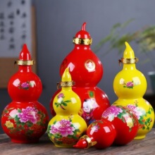 ������մɺ��J�վ�ƿ1��2��35��10���b�Ɖ��Ӿƹ��ܷ�Ɖؔ[���o