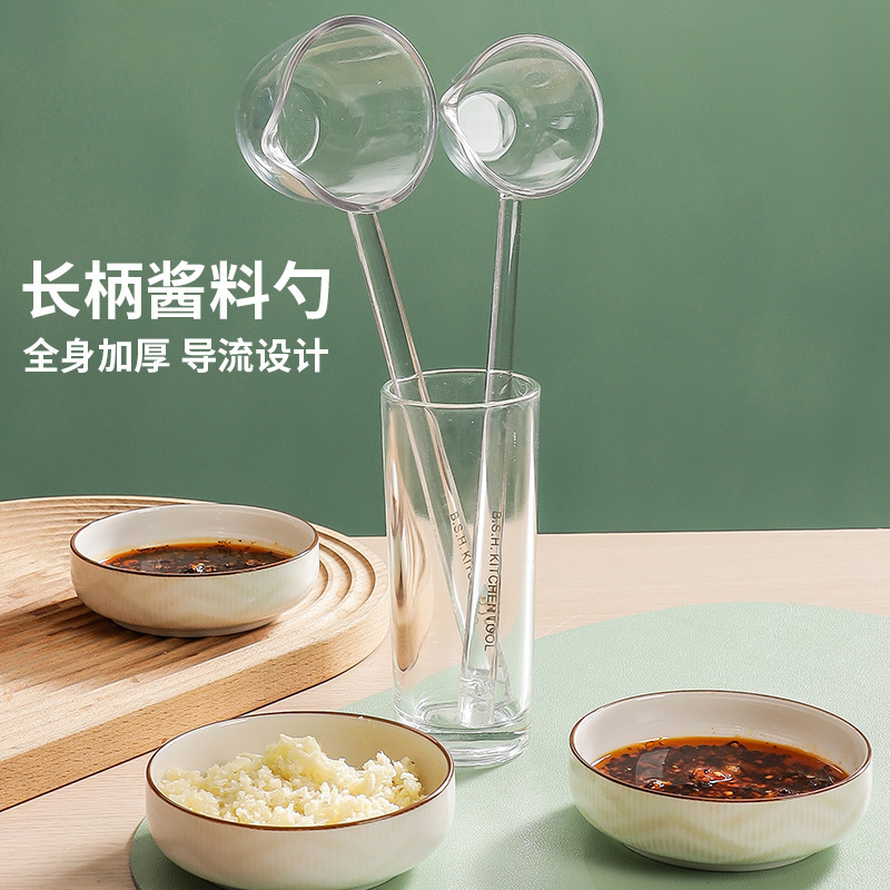 Kitchen Hotel Water Spoon Soup Spoon Porridge Spoon Long Handle Sauce Spoon Plastic Transparent Spoon Thickened Export Foreign Trade Cross-Border