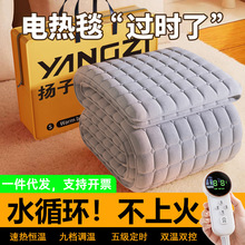 B1N�P��ˮů늟�̺�p�˼����p�؆���ˮѭ�h���ϻ��������늟�ˮ