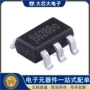 全新升压sdb628dc-dc芯片