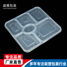 �S�ҟo�a���o����ܱP���lֱ�N���o����_�������ܱP���l�� ��