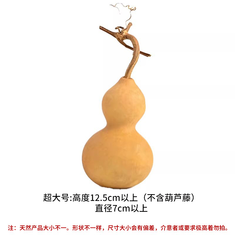 Año Nuevo bambú pequeño colgante linterna hecha a mano DIY material de cuerda colorida linterna Festival de Primavera auspiciosa escoba colgante