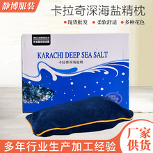 ��������}���������}������N�YƷ��^�Fُ������o�i�o�i���