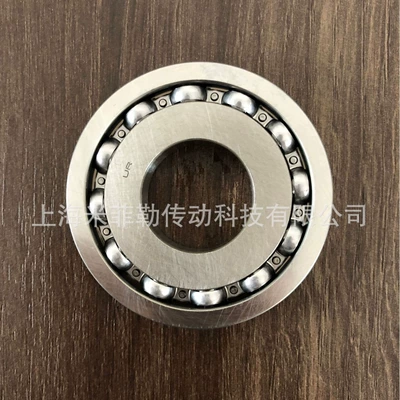 NSK B29-18 UR Bearing