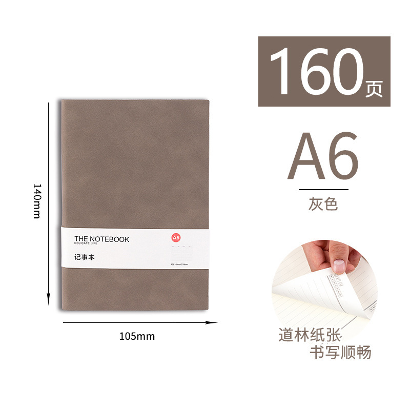 A6 양가죽 그레이