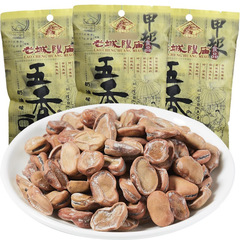 Shanghai Specialty Old City God Temple Cream Flavor Five-Spice Beans, 200g, Chinese time-honored brand