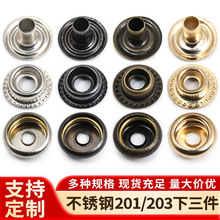 201/203���ٺ�ɫ�ĺϿ������ӵ׿۴���Ь�Ӱ���ѝ�ӷ��b�����o��