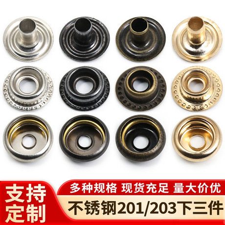 Black Metal Snap Button 201/203 Metal Black Snap Buttons with Three Different Ba