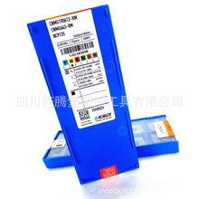 ���_������܇��Ƭ/KORLOY�n�����ص�Ƭ��CNMG190612-RM NC9135