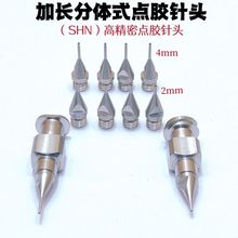 wʽL߾cz^cz^P䓳zczC^