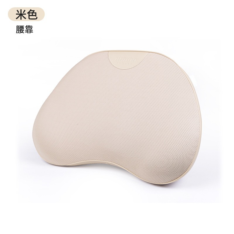 워모 피부친화적인 메모리폼 요추받침대-베이지