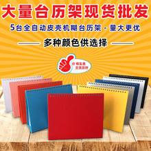 2025��F؛���l̨�v��8��a59��10����������՚v�����ӵ�����LOGO