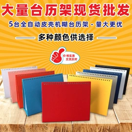 其他礼品包装;年货礼品包装;端午礼品包装