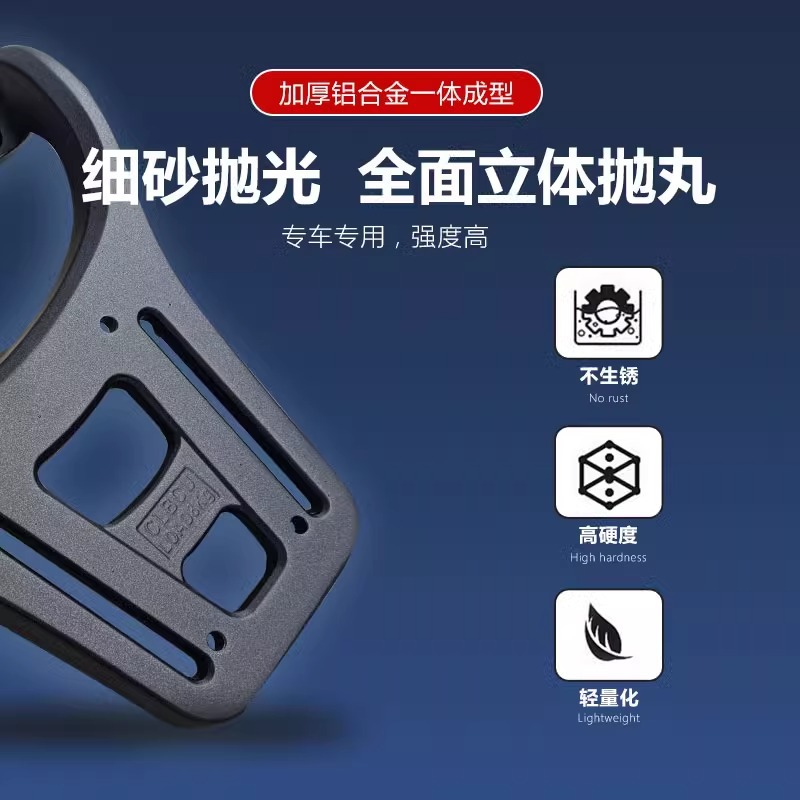 Aplicable a Sanyang CLBCU Hummingbird 125 estante de cola de aleación de aluminio, estante trasero, estante trasero, estante trasero