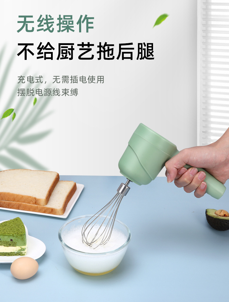 详情-04