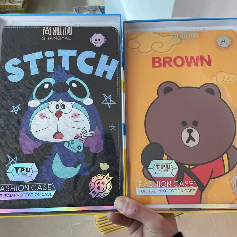 Shang Yali Oppo Compatible Huawei Dicai Tablet Protective Case Matepad Xiaomi Tablet Cartoon Leather Case Vivo