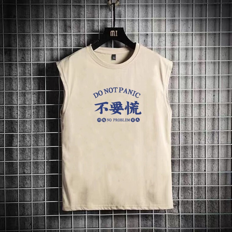 National Trend Retro 70S 80S Sleeveless Vest T-Shirt with Funny Text for Men Summer National Trend Retro 70S 80S Sleeveless Vest T-Shirt with Funny Text for Men Summer