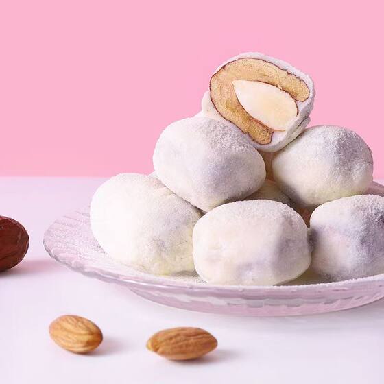 Mr. jujube grain milk jujube almond sandwich 250g individually packaged online popular bulk wholesale snack Leisure