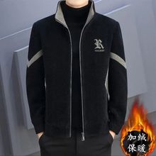 ��ʿ�����ﶬ��Ʀ���n�泱�����e���Ӵ������Ը�ë�ر�ů��A��
