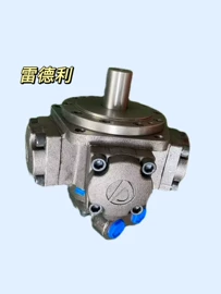 液压马达;减速/变速机;成套液压系统