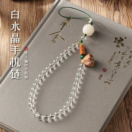 手链;手串;饰品配件