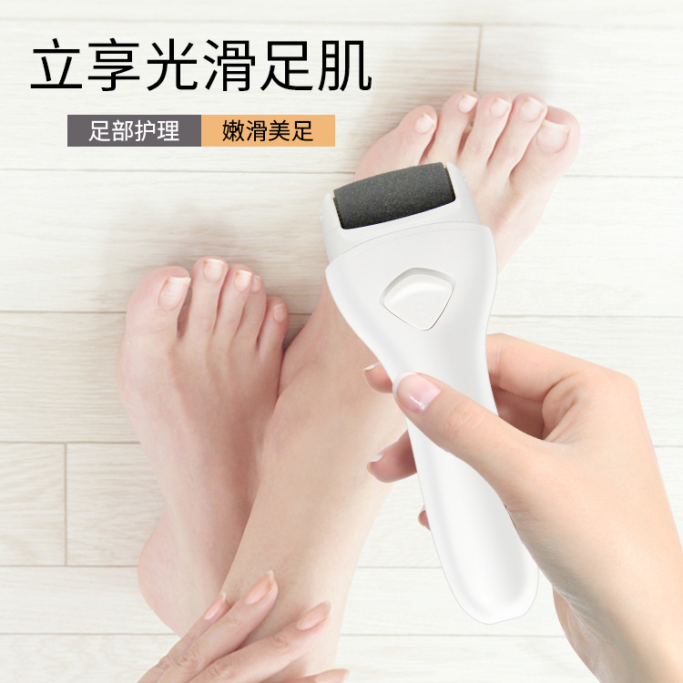 Rectificador de pies eléctrico, pedicura automática portátil para el hogar, lavado desmontable, eliminación de piel muerta, pulido de pies, artefacto