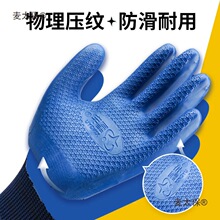 ����ڱ����׃��ͱ���ĥ����͸���ˮ���z���y���ؽ��B�ڄ���̫��