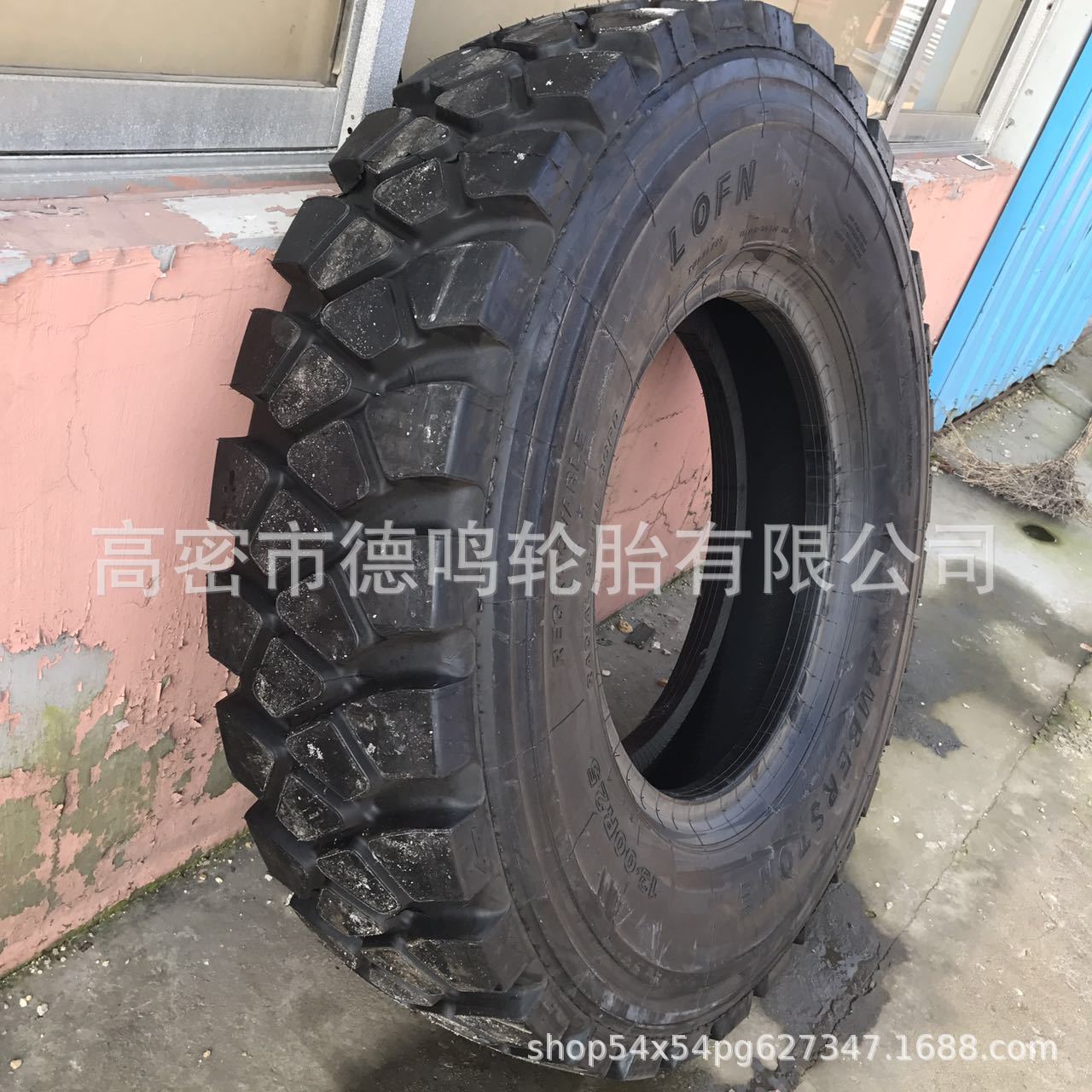 Suministro de fábrica maquinaria de ingeniería neumático 13.00R25 neumático de coche de cuerpo ancho 1300R25