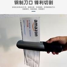 办公家用便携式碎纸机手持迷你USB电池两用型碎纸机适用于A4 A6纸