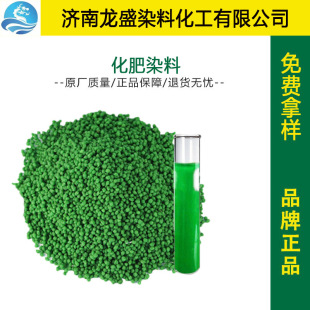 ����Ⱦ�Ϸ�ĩ����Gɫ����Ⱦ�����l��ጷʾ�ጷ�Ⱦɫ��������ɫ��