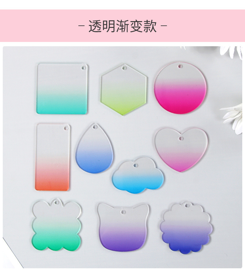 天霸咕卡盘爆款内页_06