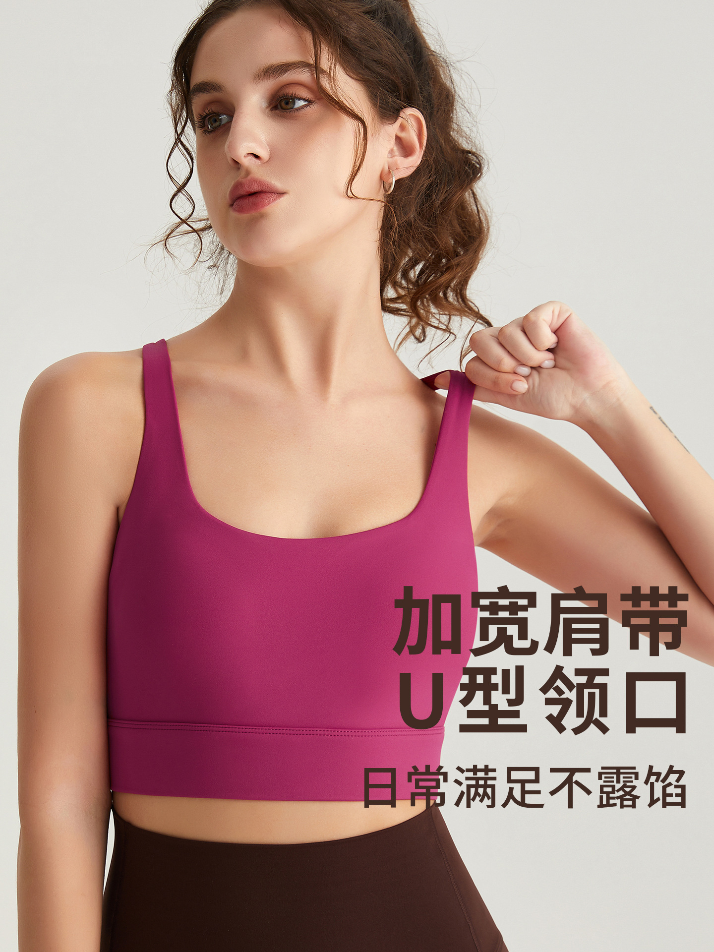 Nuevo sujetador deportivo de Weiman, top de yoga transpirable sin broches para verano, sujetador deportivo con espalda hermosa y tiras cruzadas huecas