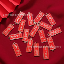 DIY�Ї��L�Ʒ��� K��ɫ���ͺϽ������h�朵���܇��δ������