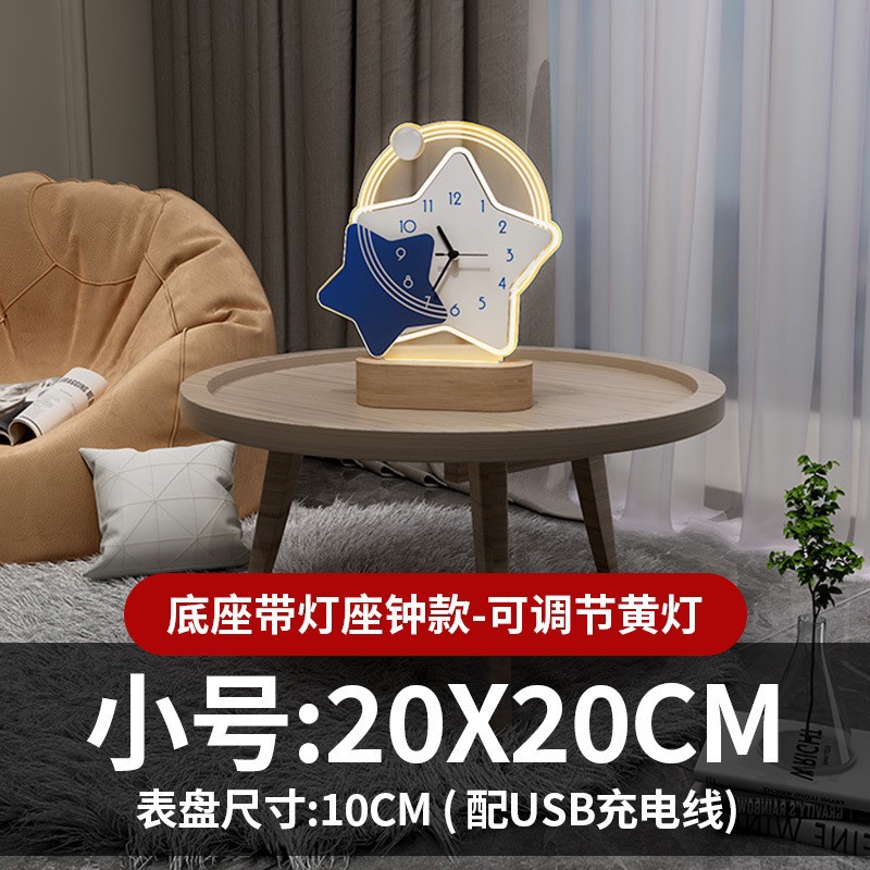 블루 스타 20*20CM