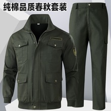 ���޷��������������μ������L����ĥ���C����늺����ڱ������b