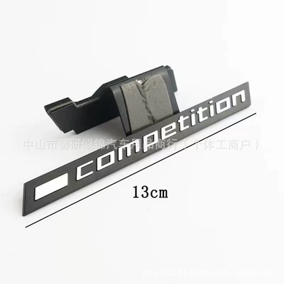 for Bmw X1Mx3Mx4Mx5Mx6M: Car logo