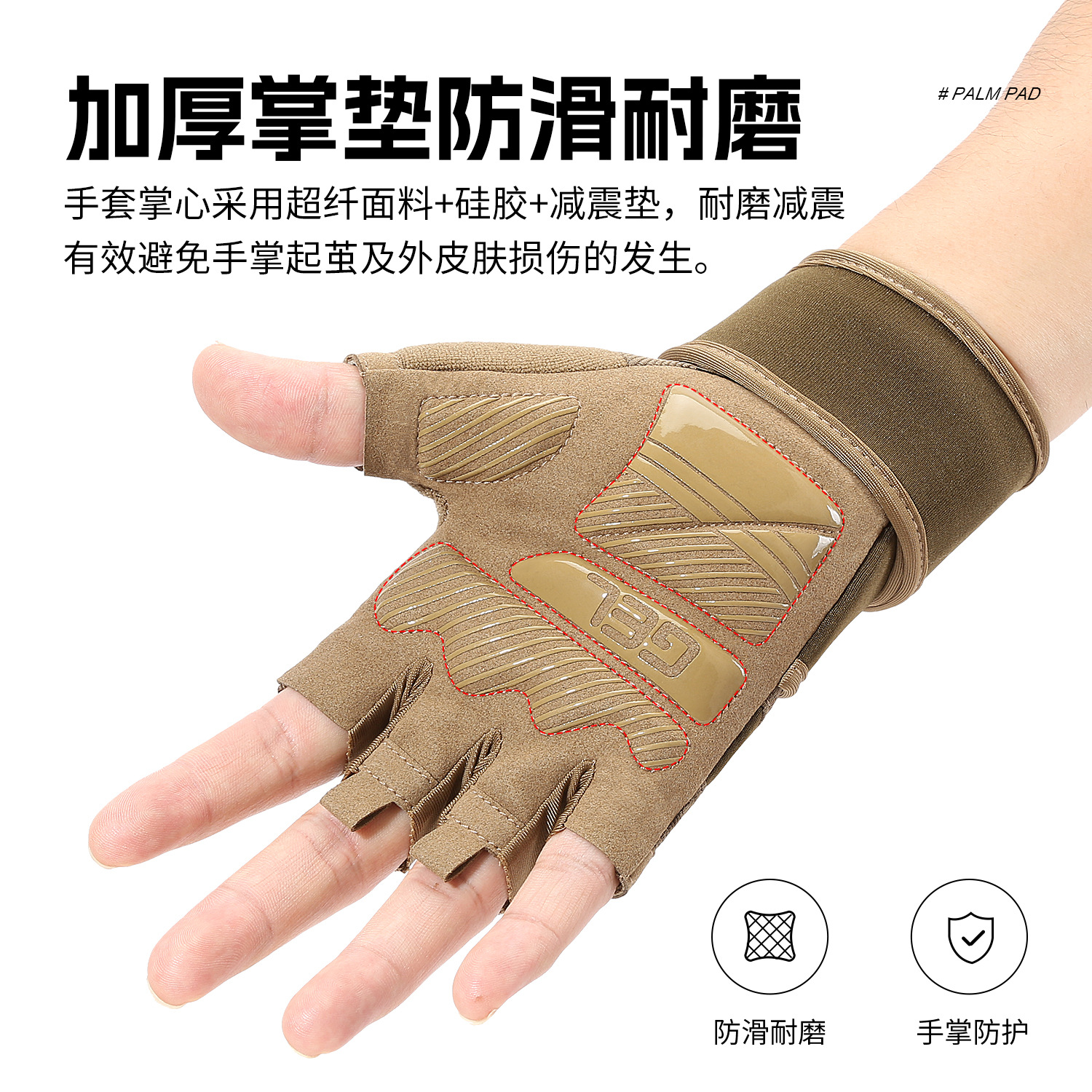 Guantes deportivos y de fitness, equipo de barra transpirable y resistente al desgaste de verano, levantamiento de pesas, brazaletes largos, guantes de medio dedo al por mayor