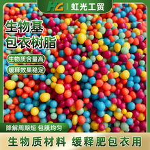 �������ذ�Ĥ ���ʻ���ˮ�ܷ��Ϙ�֬���� �������ጷʿ�ጷʰ���